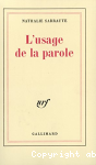 vignette